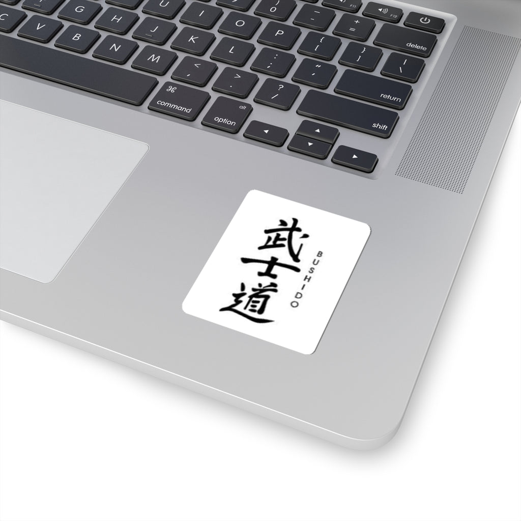 Bushido Kiss-Cut Stickers - Aesthetic Samurai Spirit, Laptop Decals, Japanese Culture Gifts, Unique Wall Art, Planner Stickers