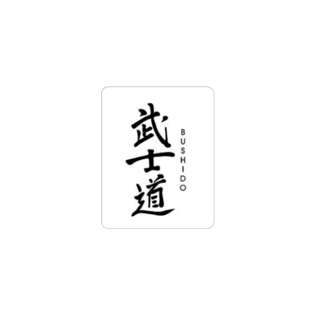 Bushido Kiss-Cut Stickers - Aesthetic Samurai Spirit, Laptop Decals, Japanese Culture Gifts, Unique Wall Art, Planner Stickers