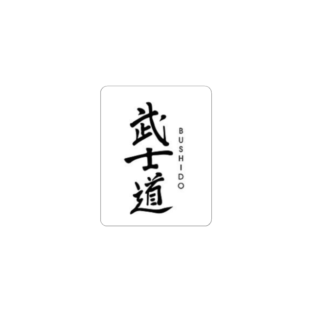 Bushido Kiss-Cut Stickers - Aesthetic Samurai Spirit, Laptop Decals, Japanese Culture Gifts, Unique Wall Art, Planner Stickers